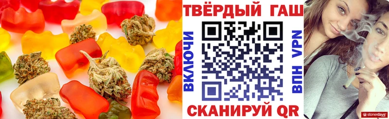 Еда ТГК конопля  где найти наркотики  Белореченск 