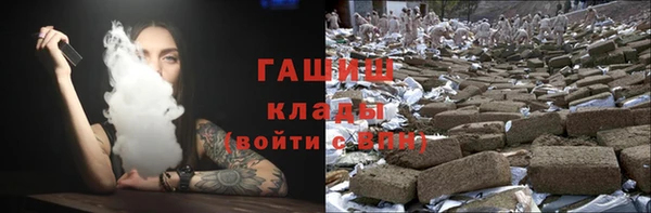 твердый Алексин