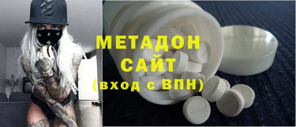 твердый Алексин