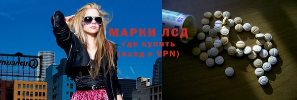 твердый Алексин