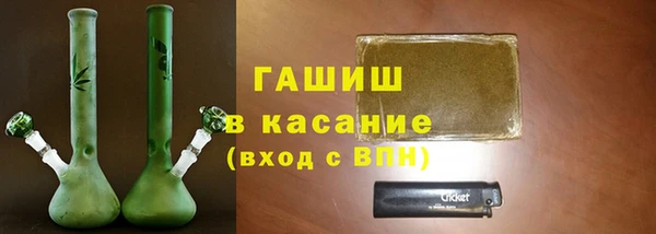 мефедрон VHQ Алзамай