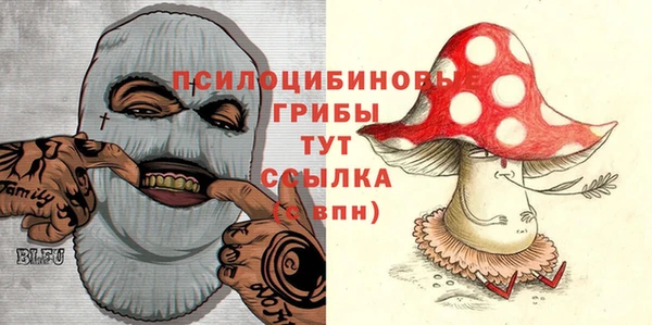 мефедрон VHQ Алзамай