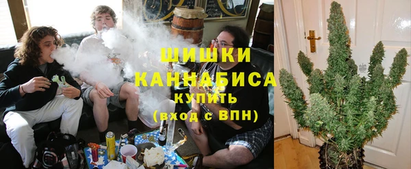 мефедрон VHQ Алзамай