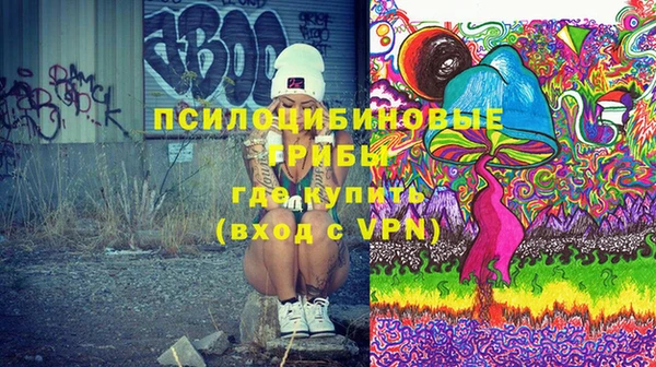 мефедрон VHQ Алзамай