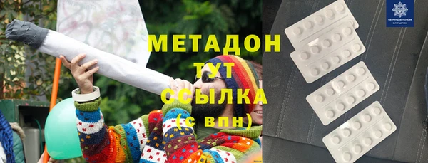 мефедрон VHQ Алзамай