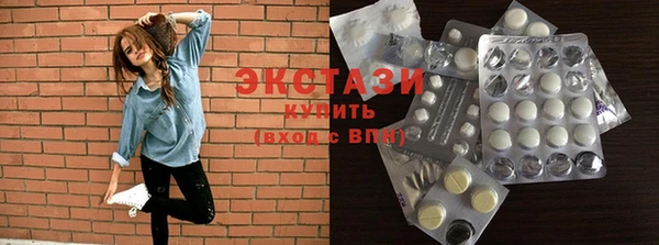 мефедрон VHQ Алзамай