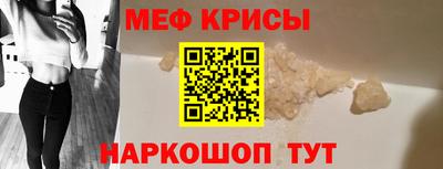 амф Апрелевка