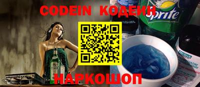 кокаин VHQ Аргун