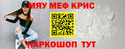 амф Апрелевка