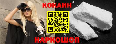 амф Апрелевка