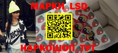 амф Апрелевка