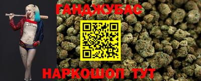 амф Апрелевка