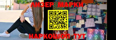 кокаин VHQ Аргун