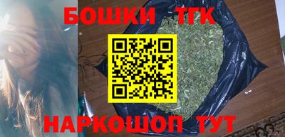 амф Апрелевка