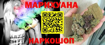 кокаин VHQ Аргун
