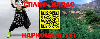 амф Апрелевка