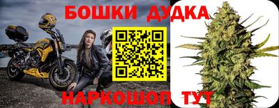 амф Апрелевка