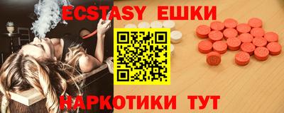 амф Апрелевка