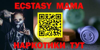кокаин VHQ Аргун