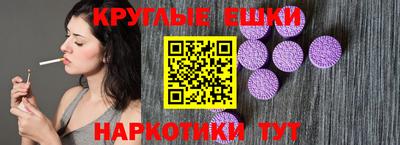 кокаин VHQ Аргун
