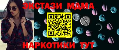 кокаин VHQ Аргун