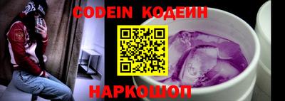 амф Апрелевка