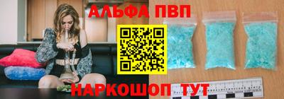 кокаин VHQ Аргун