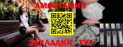 MDMA Апшеронск