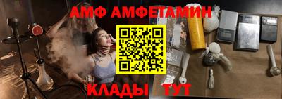 кокаин VHQ Аргун