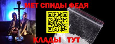 кокаин VHQ Аргун