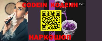 амф Апрелевка