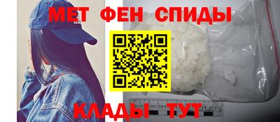 кокаин VHQ Аргун