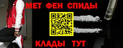 амф Апрелевка