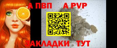 MDMA Апшеронск