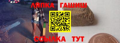 кокаин VHQ Аргун