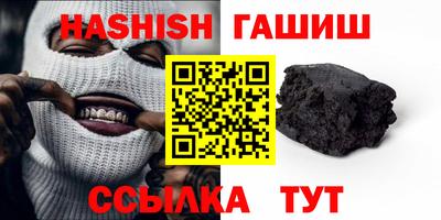 амф Апрелевка
