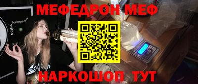 кокаин VHQ Аргун