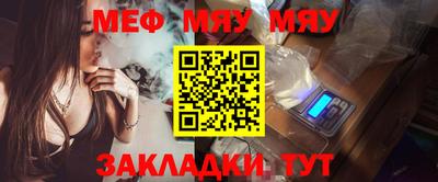 амф Апрелевка