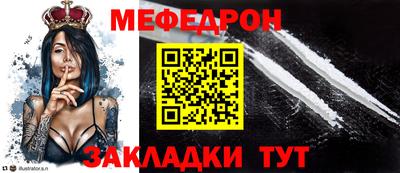 MDMA Апшеронск