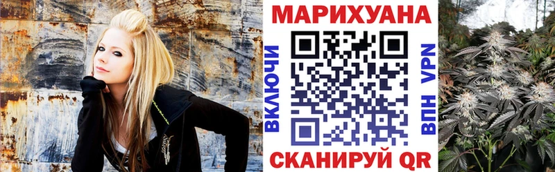 ОМГ ОМГ ССЫЛКА наркошоп Белореченск Конопля гибрид